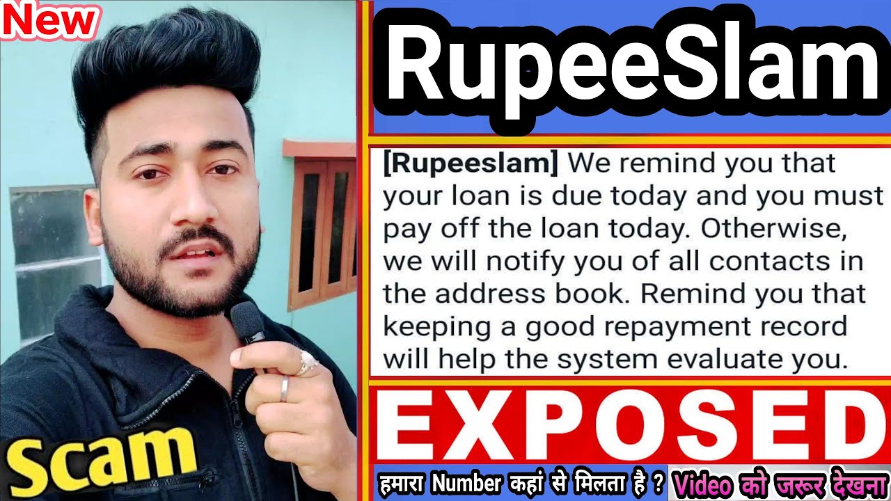RupeeSlam loan repayment whatsapp message scam || Rupeeslam loan repayment whatsapp message frauds