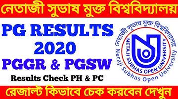 How to NSOU PG Results 2020 | NSOU Post Graduate Results 2020
