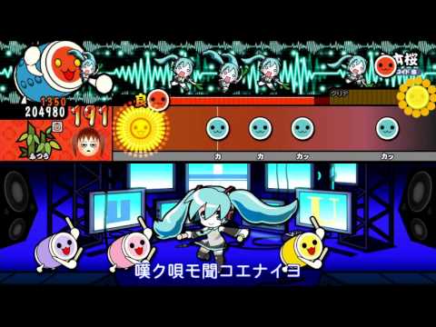 【太鼓の達人WiiUば～じょん！】千本桜【ふつう譜面プレイ動画】