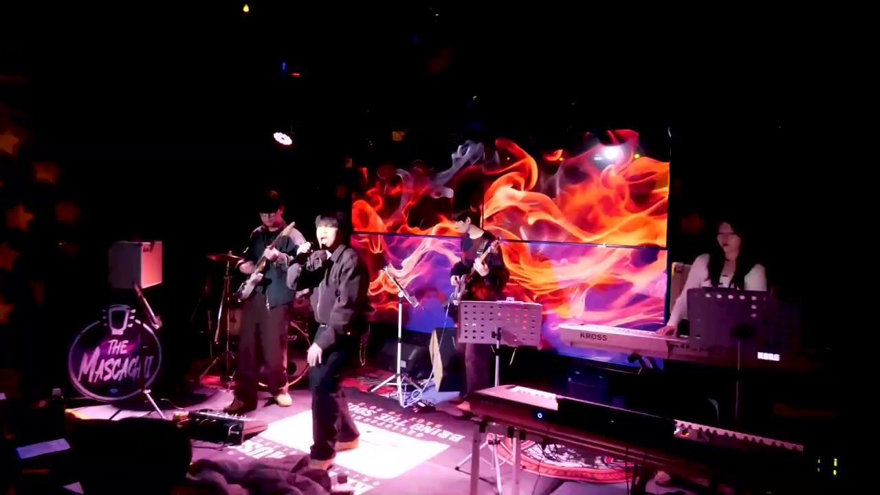 담배가게 아가씨 YB covered by 2Move4Music