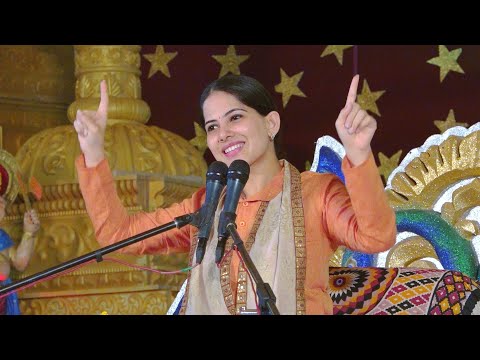 Jaya Kishori ! मीठे रस से भरयोरी..जया किशोरी भजन ! jaya kishori ji bhajan ! LakhDatar TeleFilms !