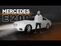 VLOG Тест драйв Mercedes E200 | w213: Мнение друга о люксовой тачке до 3 млн