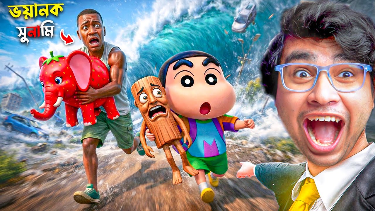 Franklin & Shinchan Collect BRAINROTS in a DEADLY TSUNAMI!😨🌊