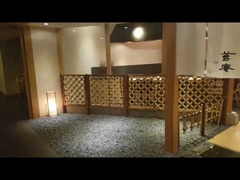 Suizantei Hotel in Shikotsu Lake, Hokkaido | Traveler Ni
