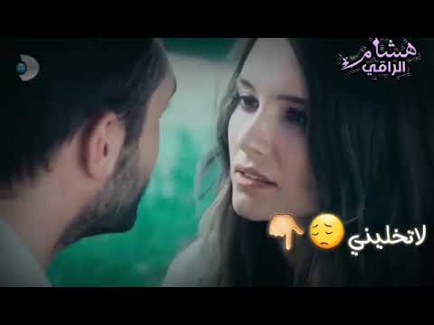 خليني احس بحبك ياحبيبي 