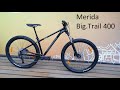 Обзор Merida Big.Trail 400 2021