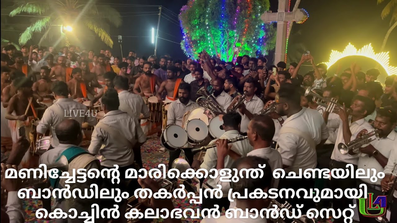 മാരിക്കോളുന്ത്, ചെണ്ട ബാൻഡ്  