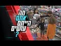 מה אתם הייתם עושים אם הייתם נתקלים בילדה ענייה בחנות צעצועים?