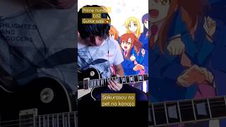 prime number #sakurasounopetnakanojo #edanime #guitarcover #anime