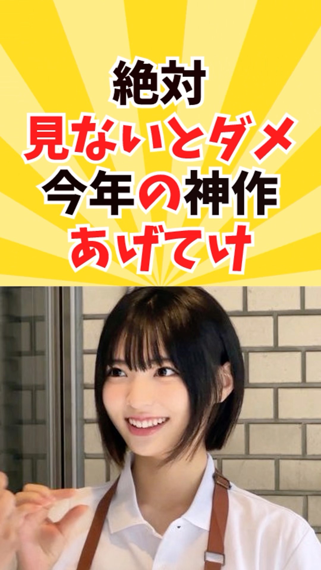 You must see #Magic7digits - YouTube