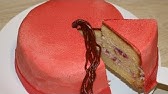 Gateau A La Danette Youtube