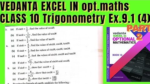 Vedanta excel in optional Mathematics class 10| ex.9.1 | trigonometry question no 4 solutions 