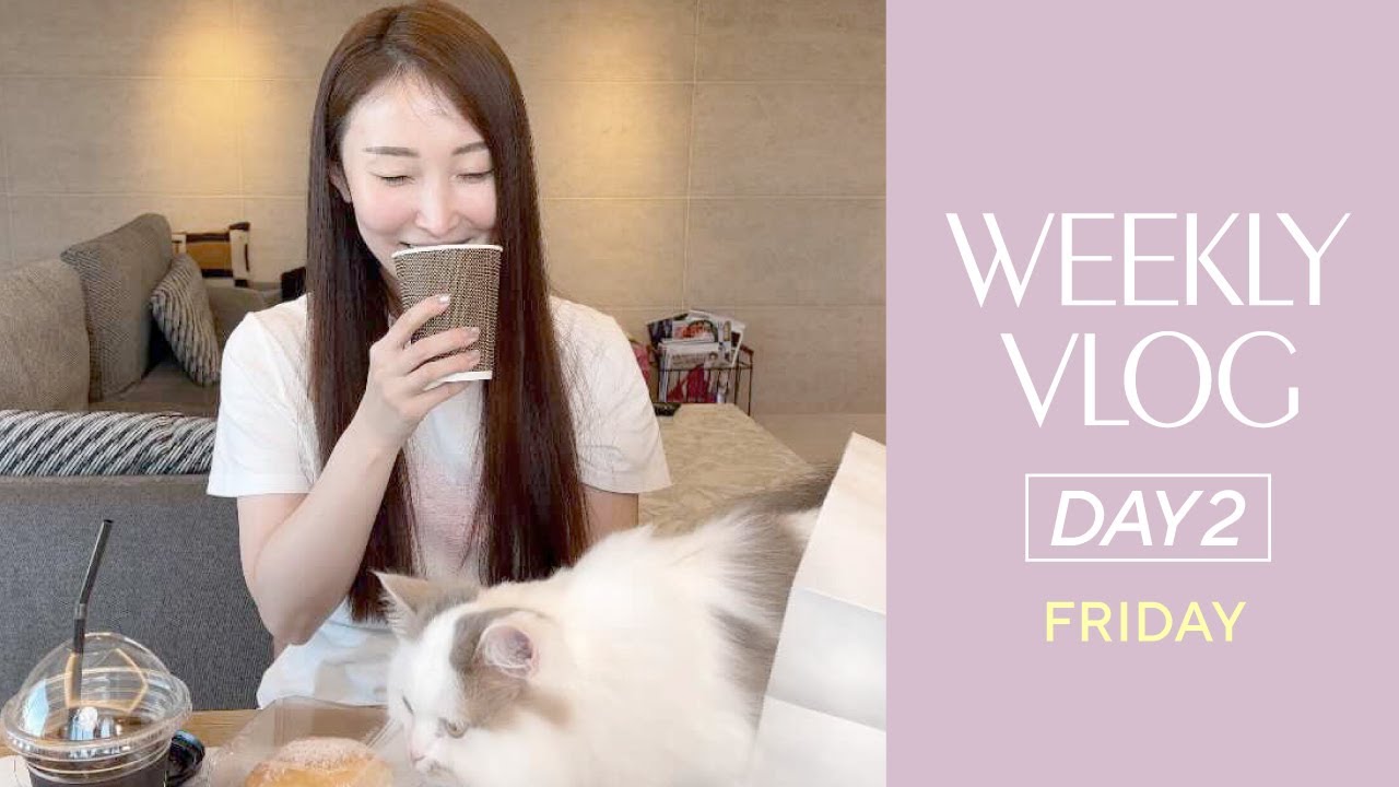 【DAY2/VLOG】銀座のママの平日1週間毎日お送りします/サウナ/マリトッツォ/同伴 【金曜日】