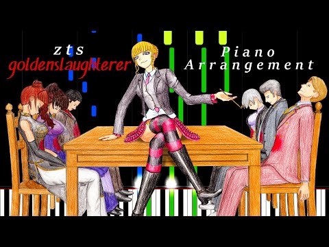 goldenslaughterer　Piano Arrangement　うみねこのなく頃に(Umineko no naku koro ni)