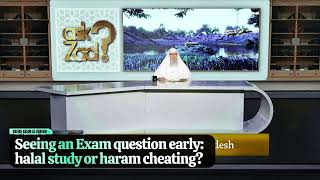 Seeing an exam question early halal study or haram cheating? assimalhakeem JAL 