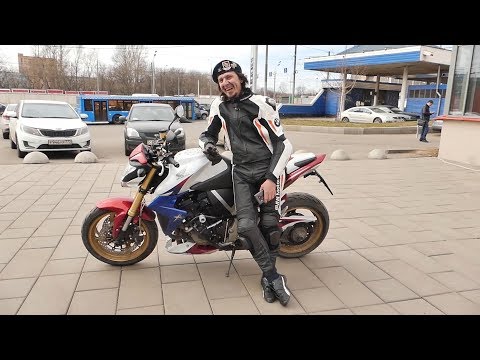 Video: Honda CB1000R: Motocicleta pitică