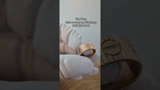 Доставка по России 📦 8962 221-06-66 Гор золото #585