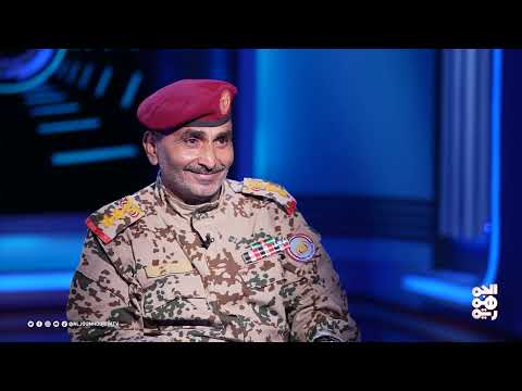 كشف أسلحة إيرانية مهربة في اليمن وتفنيد ادعاءات الحوثيين