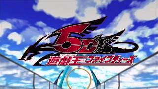 Yu-Gi-Oh! 5D's OST - Aki Izayoi Battle chords