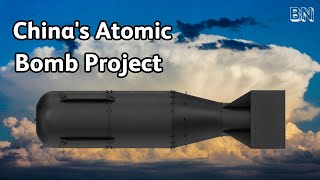 How China Built the Bomb After Tech Cutoff?
