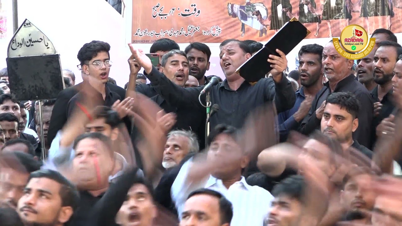 Zainab Ko Haye Ab Koi Pehchanta Nahi | Anjuman Imamia Kareempur | Noha Bibi Zainab sa 2022