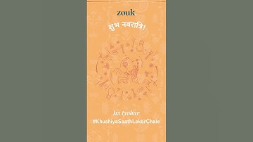 Beautiful hand bag for this Navratri 🥰 #zoukbags #navratri #garba