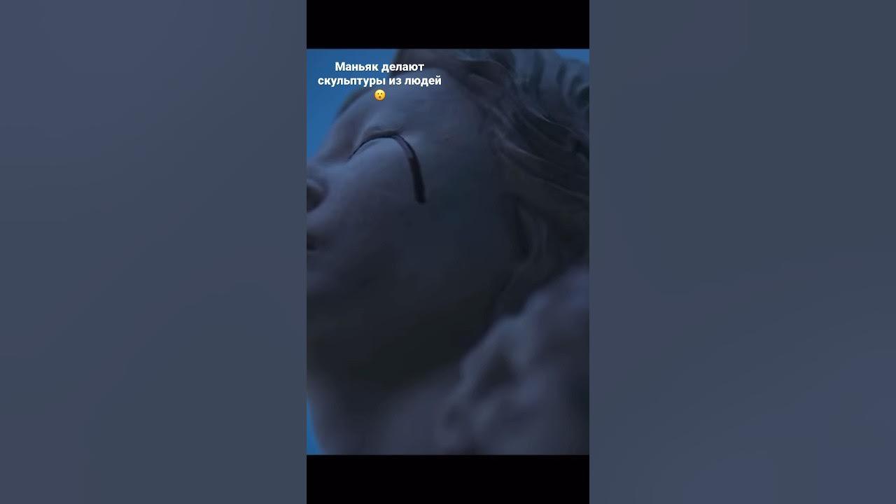 Антонио бандерас фильм про хирурга. Фильм который отомстил насильника дочери. Эдди редмэйн девушка и дании. Эдди редмэйн девушка из дании мужчина. Меняют пол мальчику.