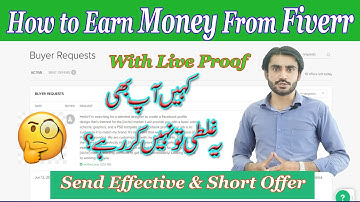How To Write Effective and Short Offer For Buyer Request On Fiverr To Get Order? | Submit Offer 2020