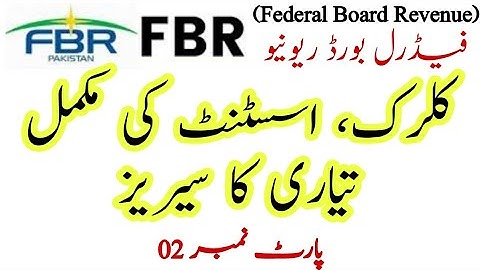 FBR Written Test Preparation Series 2021 || LDC UDC ASSISTANT || FBR Jobs 2021 || Part-02 | JobzMcqz