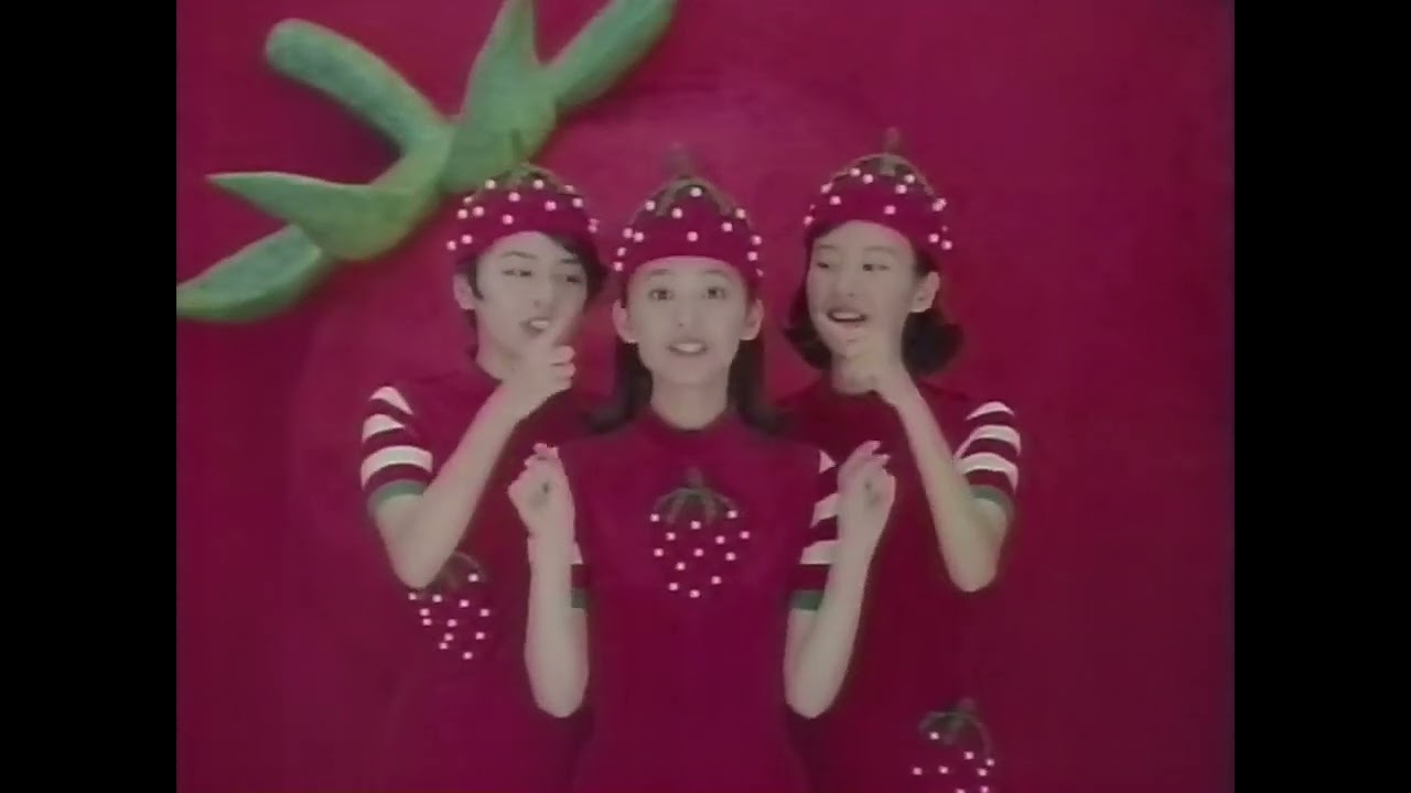 昭和レトロ 江崎グリコ ガム 什器KissMint つぶつぶいちご 【公認