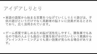 朝一 Youtube