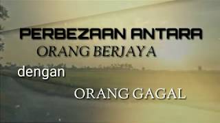 Perbezaan Antara Motivasi Intrinsik Dan Ekstrinsik Perbezaan Antara Motivasi Ekstrinsik 2021 Yang Lain