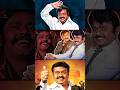 💯💪கேப்டனின் எரிமலை எப்படி பொறுக்கும்💥#shorts #captain #vijaykanth #viral #trending #leadership #news