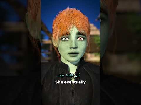 في القرن الثاني عشر ظهر طفلان ببشرة خضراء فجأة في قرية إنجليزية كان الصبي والفتاة يتحدثان بلغة