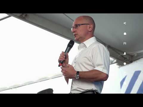 Video: Kirienko Sergey Vladilenovich, 