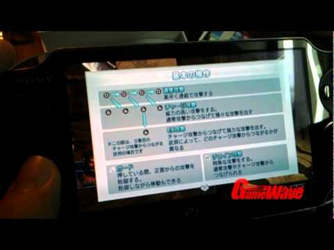 GAMEWAVE全港最速PS Vita開箱試玩