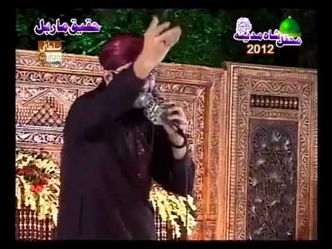 Hafiz Tahir Qadri New Naat Har Desh Mein Gunjega Ya Rasool Allah By Harooni Group