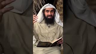 Шейх Халид аль Фулейдж хукм призыве истине #quran #Makkah