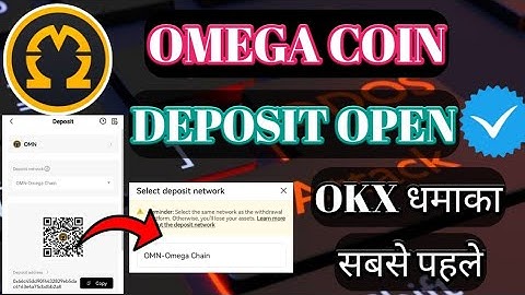 Omega Coin Deposit Open।Omega Coin Deposit Open OkX Exchange। Omega Coin TGE Start।Omega Network।