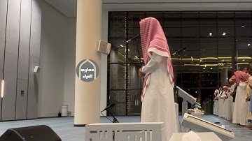عشائية جميله من سورة النساء للقارئ عبدالرحمن الماجد|27-10-1445