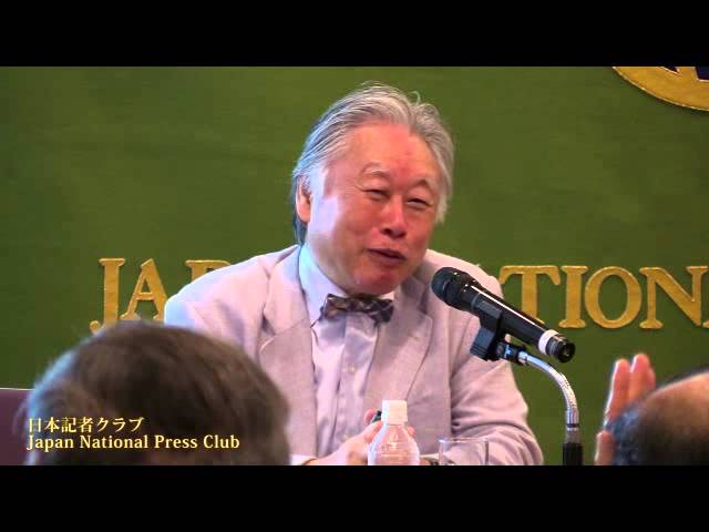 鬼頭宏 上智大学経済学部教授 「人口減少問題」2 2014.7.3 - YouTube