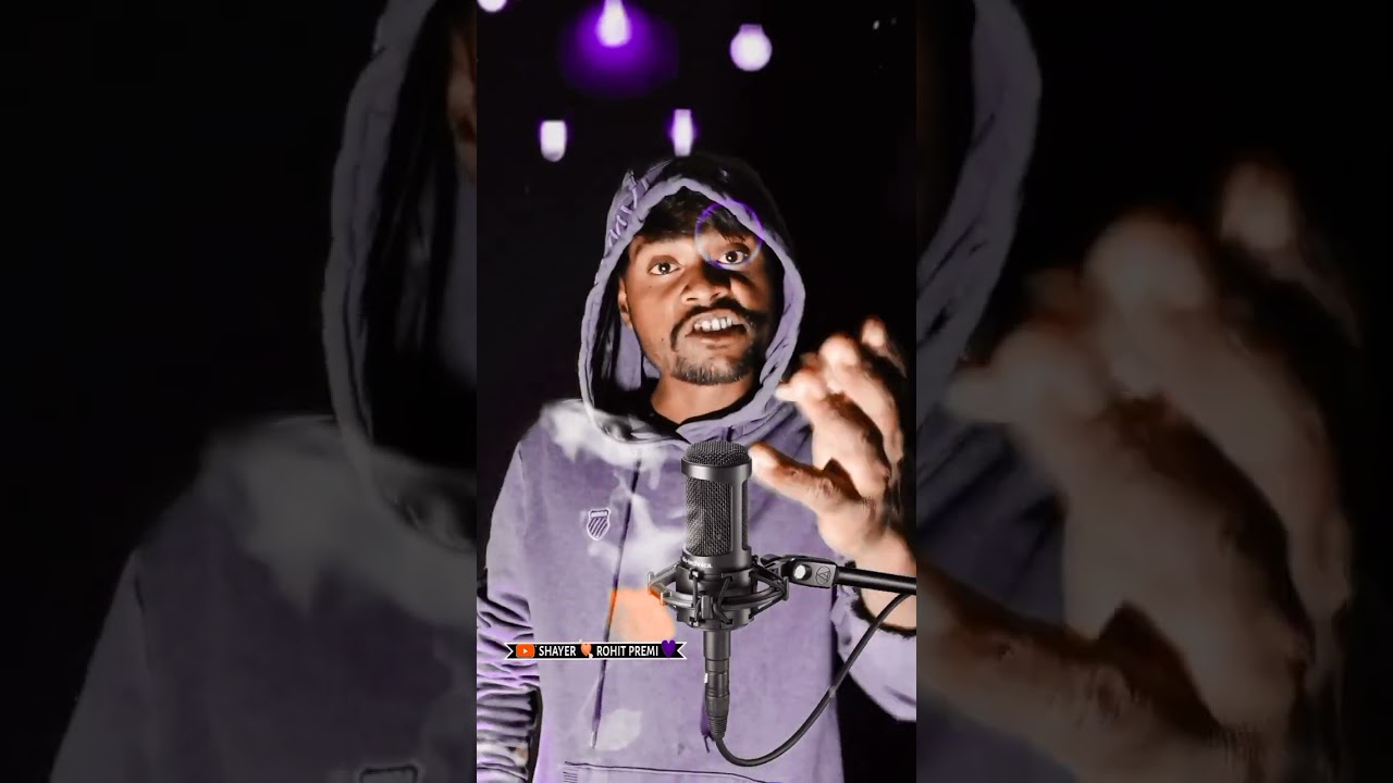 चमार हवेs सन बास कs दिहे || Chamar Shayri | Rohit Premi Ki Shayari | chamar ji ke gana | 