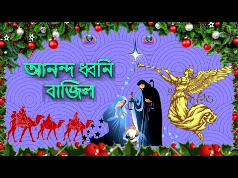 ভিডিও: অক্ষম উচ্চাকাঙ্ক্ষী অভিনেত্রী বড়দিনের জন্য বায়োনিক বাহু পান