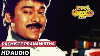 Premisthe Pranamistha Full Song || Mechanic Alludu || Chiranjeevi, Vijayashanthi, Raj-Koti