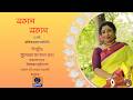 SAKAL SAKAL Morning Breakfast Show :  SUDESHNA SANYAL RUDRA  @DDBanglaTV #ddbangla ​