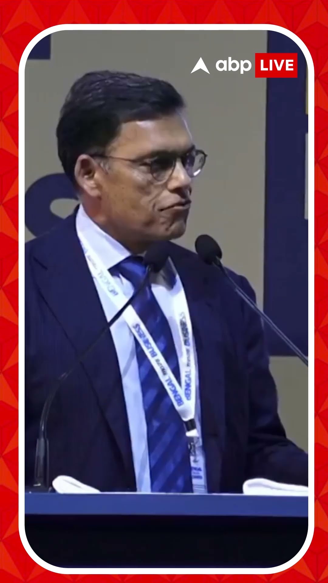 বাণিজ্য সম্মেলনে কী ঘোষণা করলেন সজ্জন জিন্দাল?