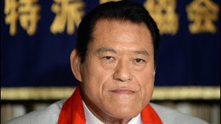 Remembering Antonio Inoki, a True Wrestling Legend