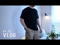 vlog|シンプルに、自分らしく。”最高の黒T”と迎える春。〈Hanes T-SHIRTS KURO〉