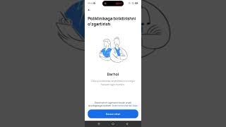 Dmed - Boshqa Hududga Otgan Fuqaroni Ozining Hududiga Qaytarib Olish