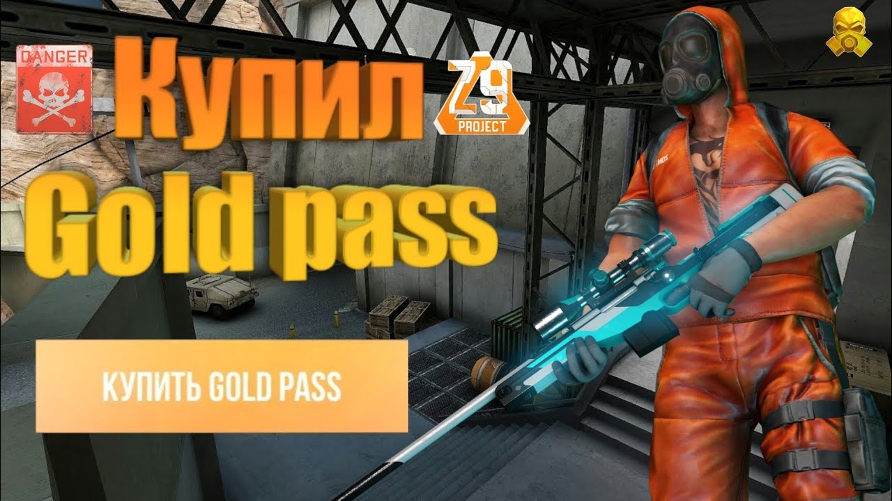 free gold standoff 2